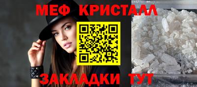 apvp Нягань