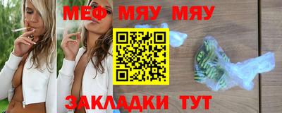 дистиллят марихуана Обь