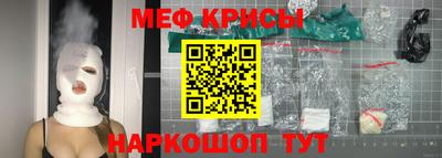apvp Нягань