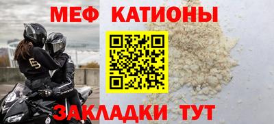 синтетический гашиш Обнинск