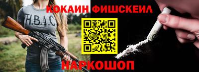 дистиллят марихуана Обь
