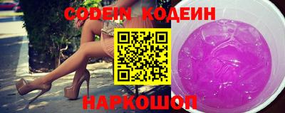 apvp Нягань