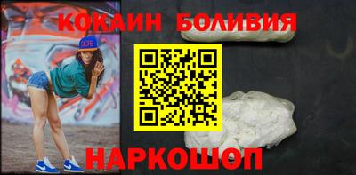 дистиллят марихуана Обь