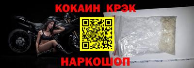 apvp Нягань