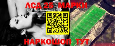 apvp Нягань