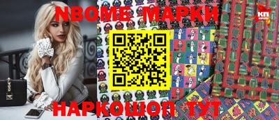 apvp Нягань