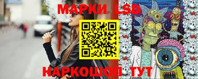 apvp Нягань