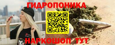 синтетический гашиш Обнинск
