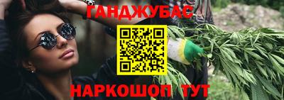 apvp Нягань