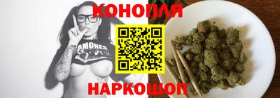 дистиллят марихуана Обь