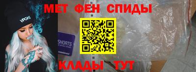 дистиллят марихуана Обь