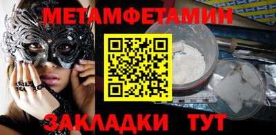 дистиллят марихуана Обь