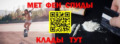 дистиллят марихуана Обь