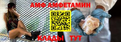 дистиллят марихуана Обь