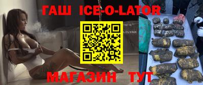 apvp Нягань