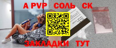 дистиллят марихуана Обь