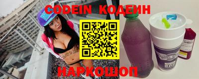 дистиллят марихуана Обь