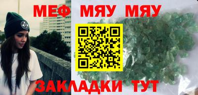 apvp Нягань