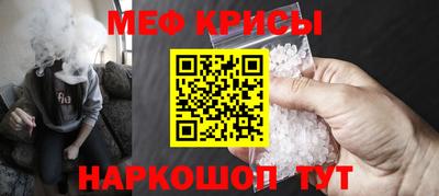 apvp Нягань