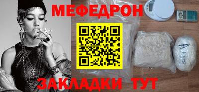 дистиллят марихуана Обь