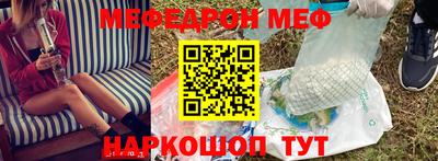 дистиллят марихуана Обь
