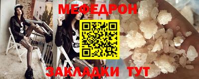 дистиллят марихуана Обь